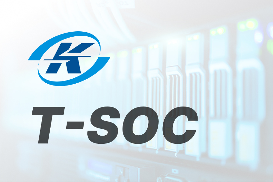 高雄捷運T-SOC 資安情資封面